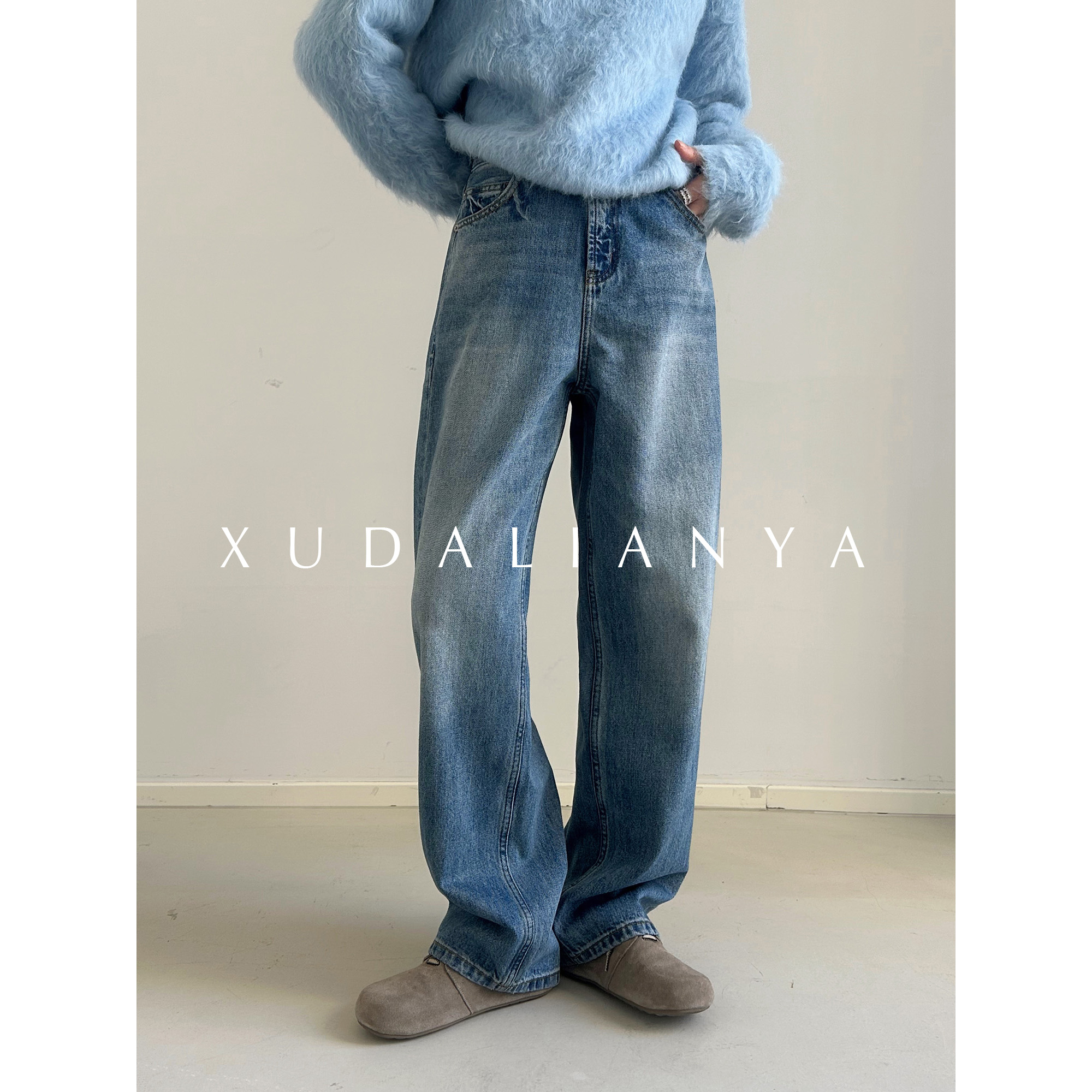 徐大脸吖定制 经典丹宁蓝100%棉直筒裤春百搭高腰阔腿牛仔裤子女