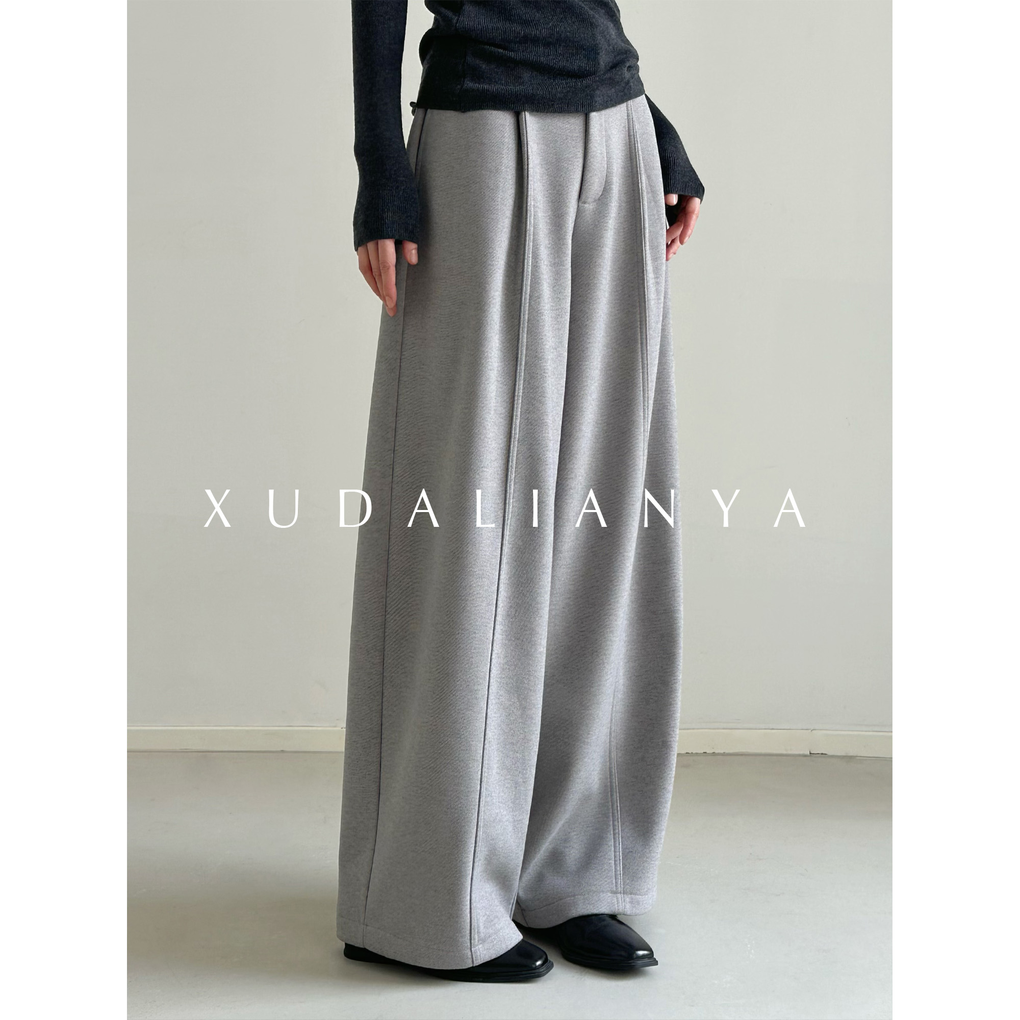 徐大脸吖定制 秋冬垂感加厚通勤休闲高腰香蕉直筒裤阔腿长裤子女