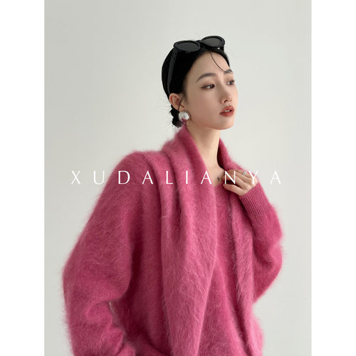 徐大脸吖定制 秋冬氛围感拉绒针织衫围巾澳洲绵羊毛v领毛衣上衣女