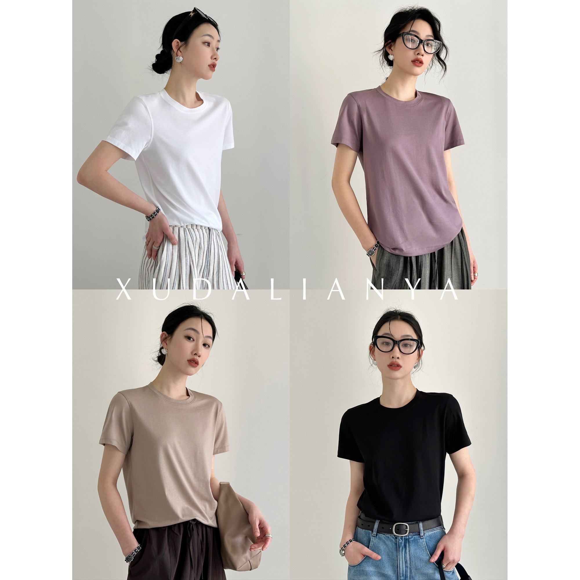 徐大脸吖定制 5色!天丝棉宽松上衣夏百搭基础款圆领正肩短袖T恤女