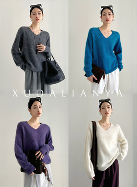 徐大脸吖定制 ROW羊绒&羊毛柔糯慵懒秋冬温柔V领针织衫毛衣女上衣