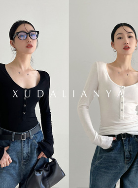 徐大脸吖定制 肯豆t正肩显瘦内搭外穿打底衫上衣春秋U领长袖T恤女