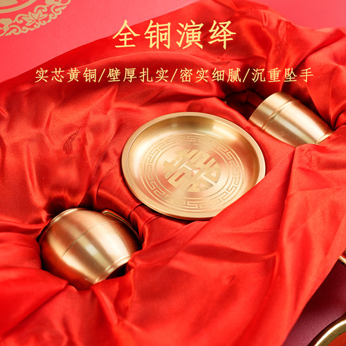 纯黄铜三件套子孙桶婚庆用品
