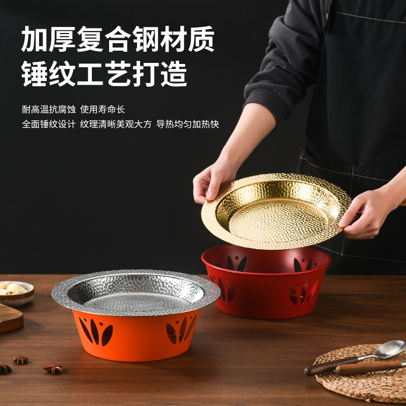 商用酒精炉小火锅不锈钢加厚干锅平底锅仔小龙虾肉蟹煲保温加热炉