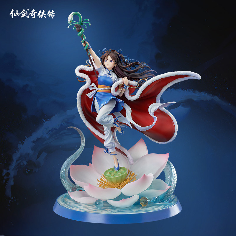 全新赵灵儿手办 仙剑奇侠传系列手办/手办景品