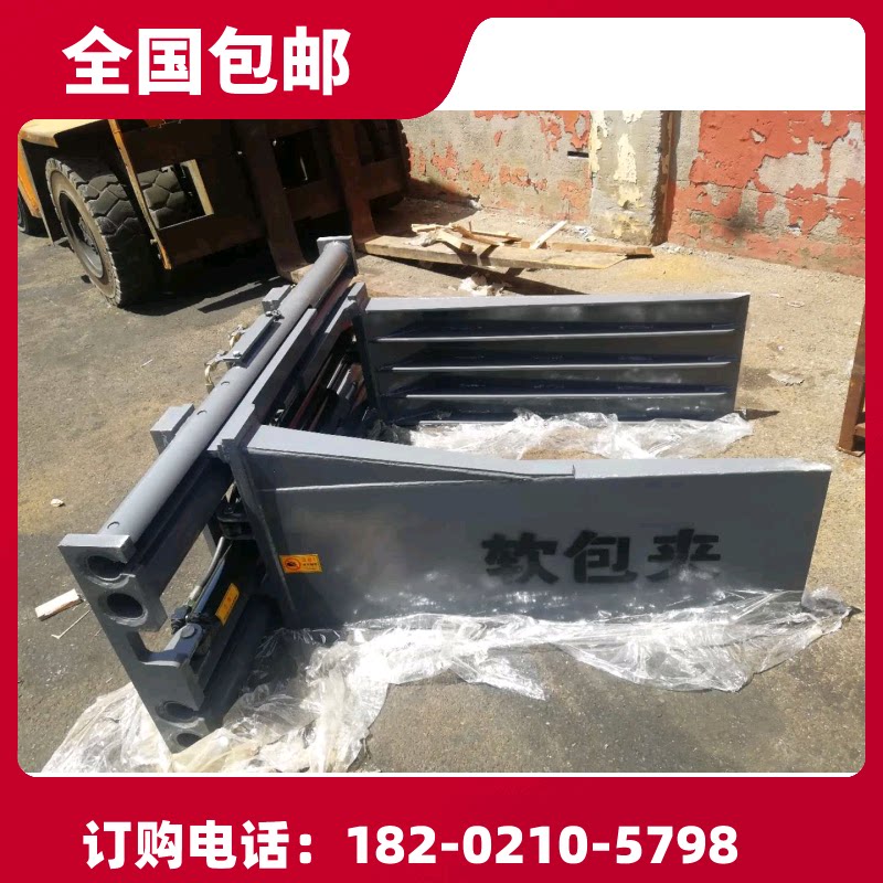 现货出售全新合力夹抱  夹抱车  软夹抱 卡斯卡特配置1-10吨叉车
