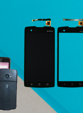 展中飞适用冻大集城小码CRUiISE巴枪Ge扫描PDA屏幕总成外屏触摸屏