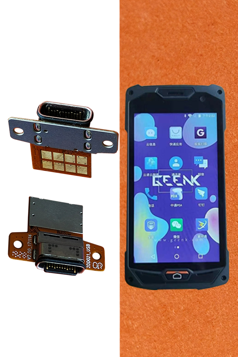 展中飞商米L2极客X9SUSB尾插排线