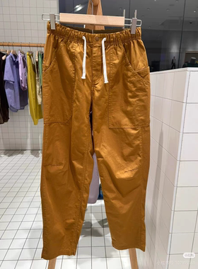 ZUC国内专柜正品2023秋户外耐磨棉格子束腿锥裤 A0233PA25原1550