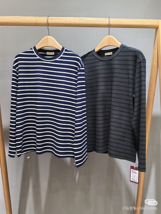 专柜正品C253TS11素国内代购25冬起绒条纹针织布长袖T恤1150