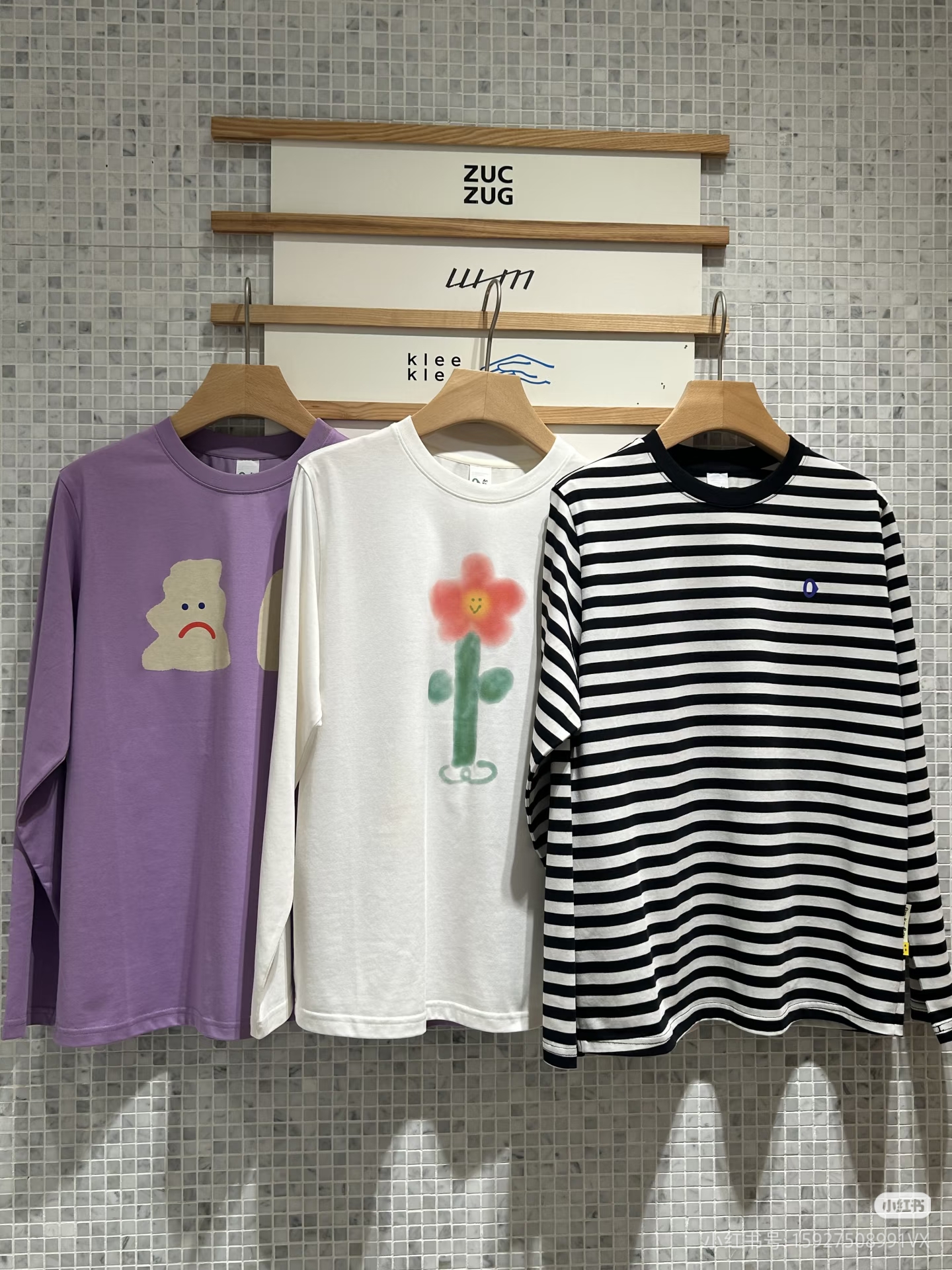 A0253TS22素ran国内专柜正品代购2025秋干爽图形长袖T恤795