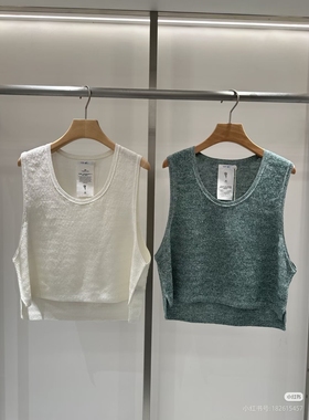 K0261KV01素2026春1款1650正品代购国内羊毛麻扳针花背心