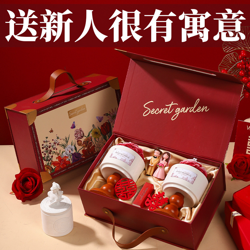 结婚伴手礼高档香薰礼盒
