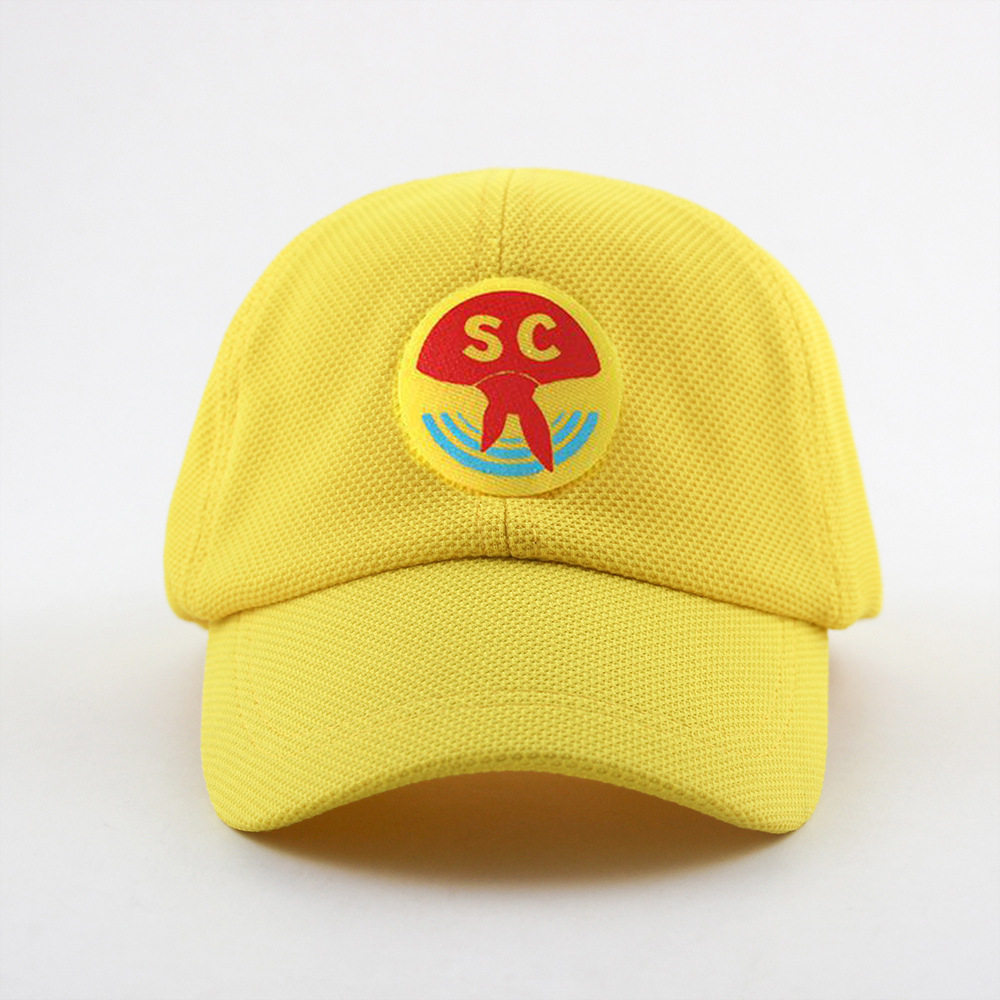 杭州上城区sc幼儿园小学生小黄帽 遮阳透气网眼安全帽儿童棒球帽