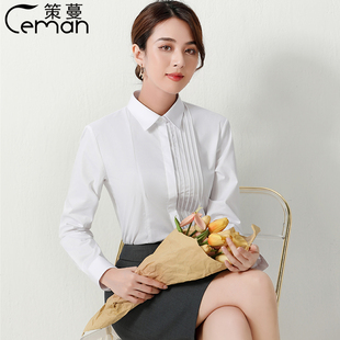 上质装 速发早秋款 潮衣袖 气长2021年新款 士衬衣职业工作 春秋装