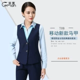 策蔓 Комбинезон, жилет, мобильный телефон для работы