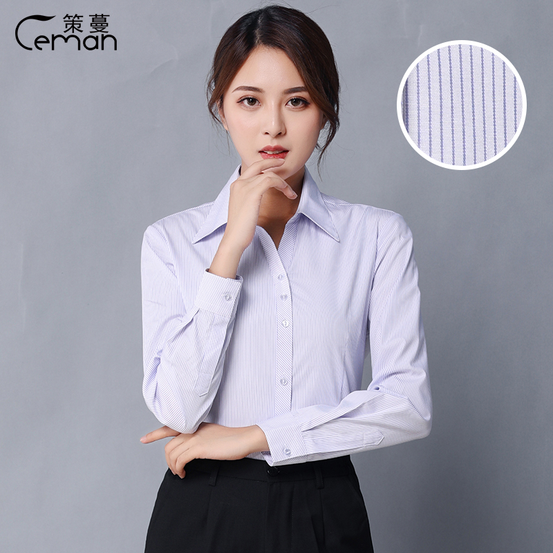 spring and autumn lady Purple stripe work clothes Long sleeve shirt business affairs Occupation formal wear white shirt coverall OLin the Women's clothing/Boutique , Shirt  category - from Buy2taobao.com to provide professional Taobao agent buy service