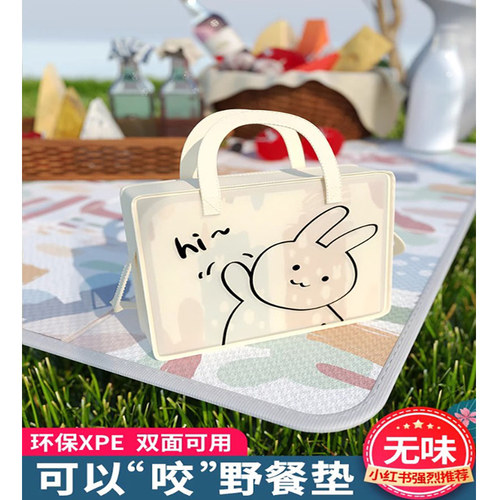 可折叠户外野餐垫环保无味婴儿级