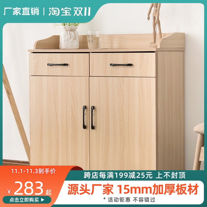 餐边柜茶水柜酒柜酒店饭店碗柜现B代简约备餐柜餐厅柜包厢柜储物