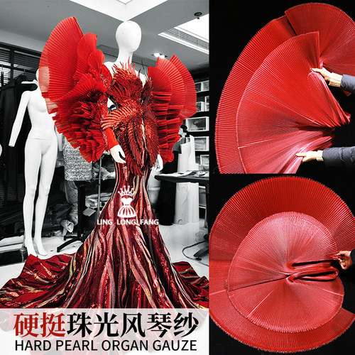 珠光立体褶皱硬挺百褶舞台布料