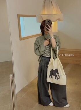 绿色小立领皮衣 条纹撞色复古短袖T恤 水洗做旧阔腿裤