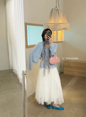 韩系浅蓝色针织吊带两件套 重工大裙摆纱裙