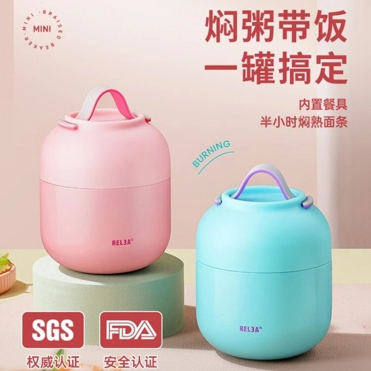 物生物焖烧杯韩式便携学生带饭便当保温桶不锈钢饭盒焖烧罐礼品杯