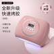 美甲烤灯速干不黑手指甲油照灯家用美甲光疗灯美甲店专用紫外线灯