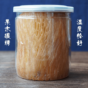 鲜香海味零食威海特产干货海鲜200g 碳烤手撕风琴鱿鱼片鱿鱼丝罐装