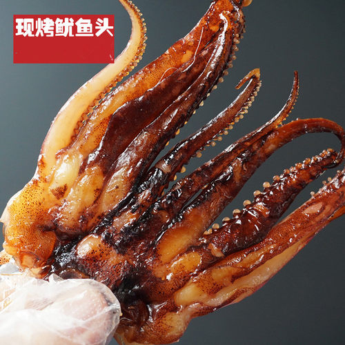 现烤鱿鱼头鱿鱼爪孕妇零食无添加