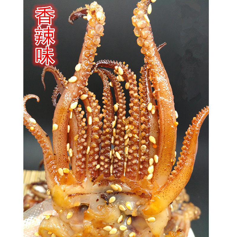 威海特产现烤香辣鱿鱼头鱿鱼须产妇孕妇儿童办公室营养零食