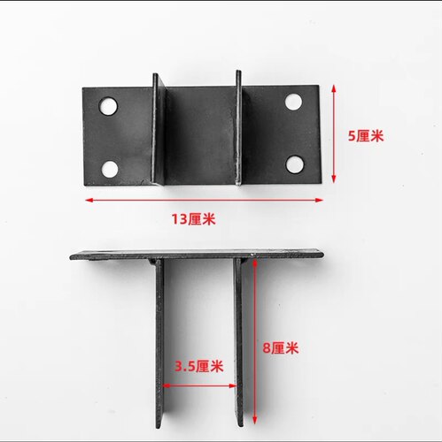 连接件铁件园艺用品配件