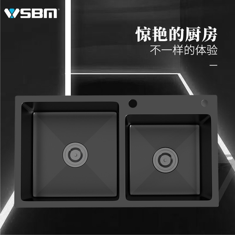 卡洛琳家用不锈钢水槽黑金刚