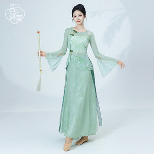善然堂新款舞蹈服纱衣飘逸古典舞蹈服上衣女身韵练功服演出服秋冬