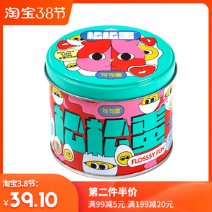 句句兽宠物狗狗零食松松蛋 蛋黄牛肉松90g犬猫拌粮辅食改善挑食