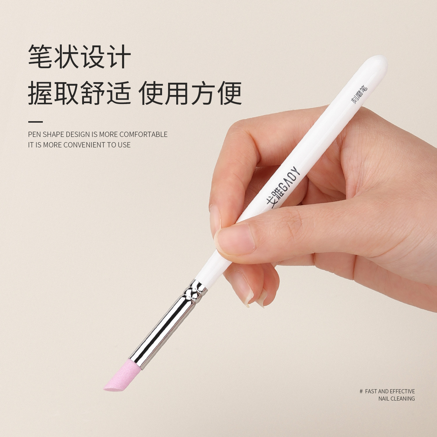 1pc Quartz Cuticle Remover Pen Manicure Carving Tool - Product image 5