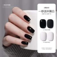 Классический универсальный белый лак для ногтей для ногтей для маникюра, 2025 года, новая коллекция, французский стиль