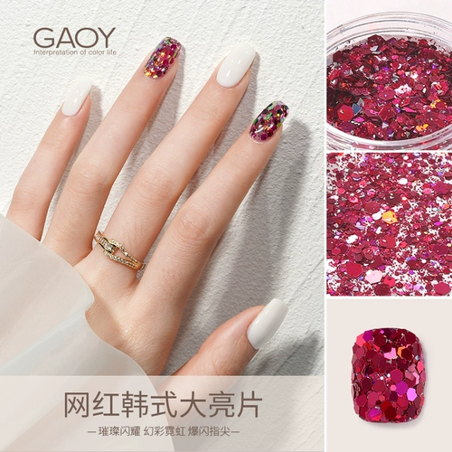 Блестки для ногтей, украшение для ногтей, лак для ногтей, Южная Корея, популярно в интернете
