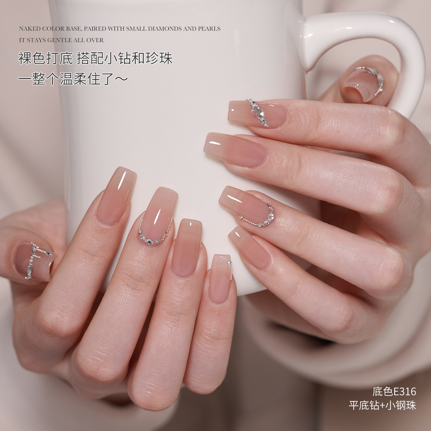 Nail Art Decoration Kit with Steel Beads & Rhinestones - Product image 3