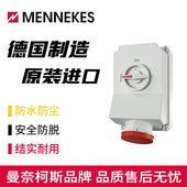 MENNEKES曼奈柯斯防水开关工业插座Typ 5956A机械联锁三相4孔63A