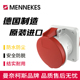 1252A附加插座直插式 MENNEKES曼奈柯斯暗装 防爆工业插座Typ 5P63A