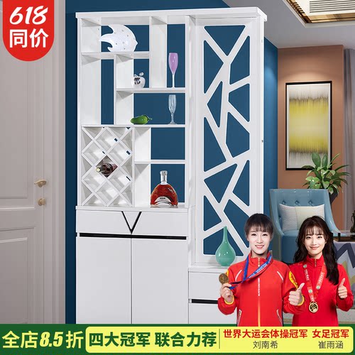 现代简约入户屏风隔断1.17米玄关