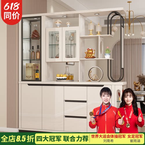 玄关柜1.8米客厅隔断屏风现代简约正反两面酒柜间厅柜鞋柜一体