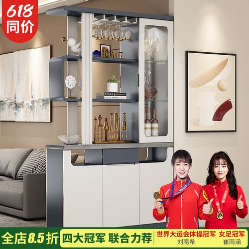 轻奢客厅玄关柜1.21米入户酒柜