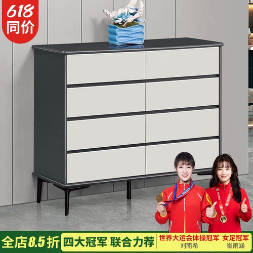 轻奢斗柜靠墙一体卧室电视八斗柜
