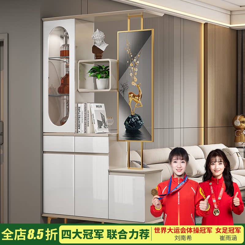 轻奢玄关柜进门客厅1.15米钢琴烤漆时尚个性酒柜屏风隔断间厅柜