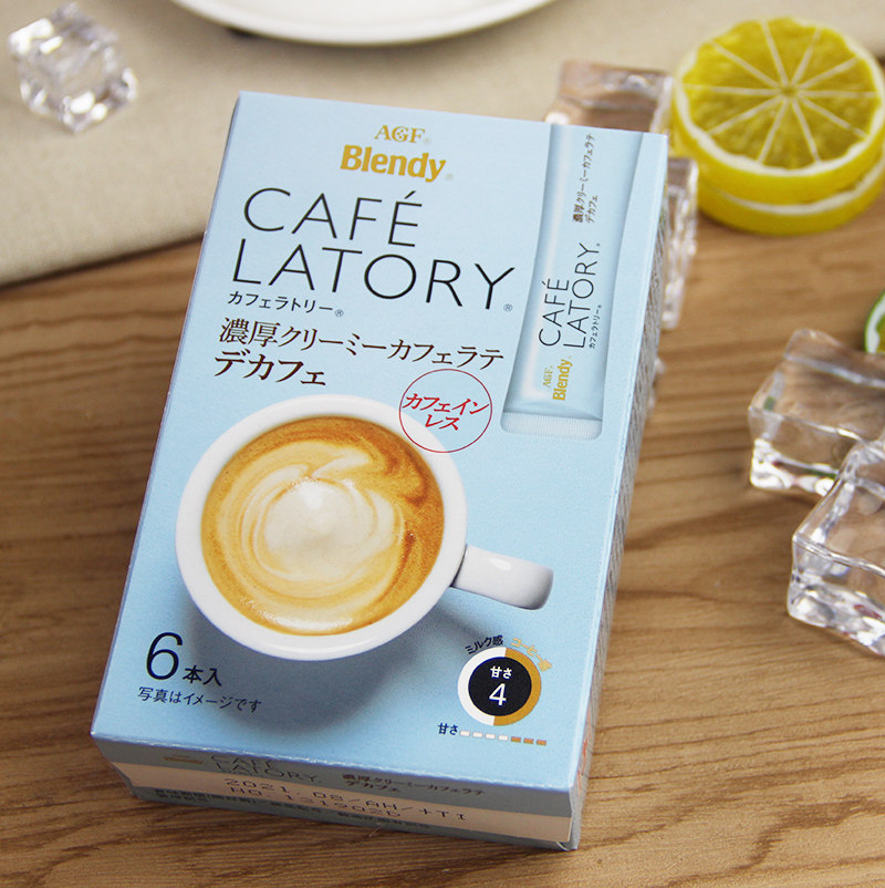 日本进口agf blendy cafe latory 速溶三合一奶油拿铁6条
