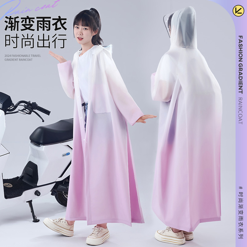 电动车雨衣女款成人外穿