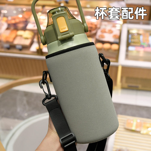 通用运动杯套大容量水壶