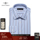 Thomas 条纹衬衫 Mason 140支海岛棉男士 时尚 高端商务长袖 衬衫